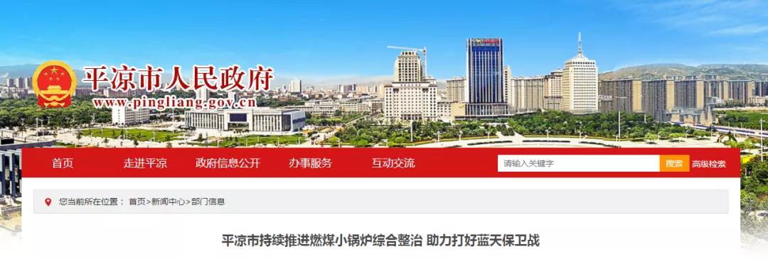 微信圖片_20220108133748.jpg