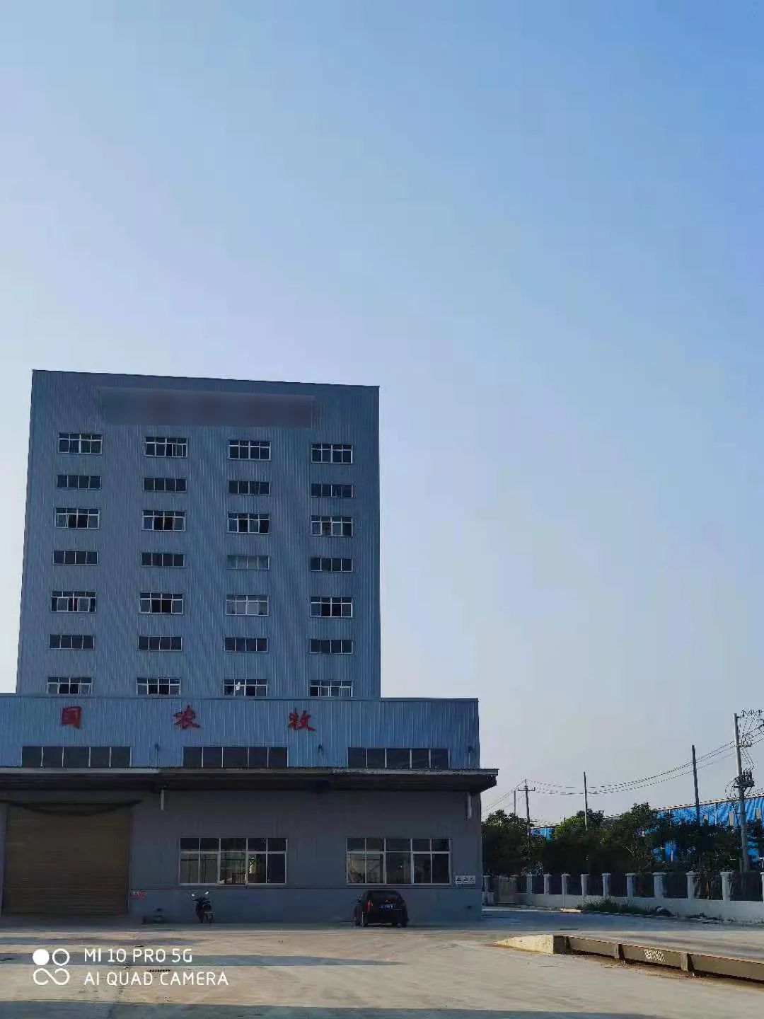 凱洛欣模塊爐為飼料行業(yè)快速發(fā)展加足馬力