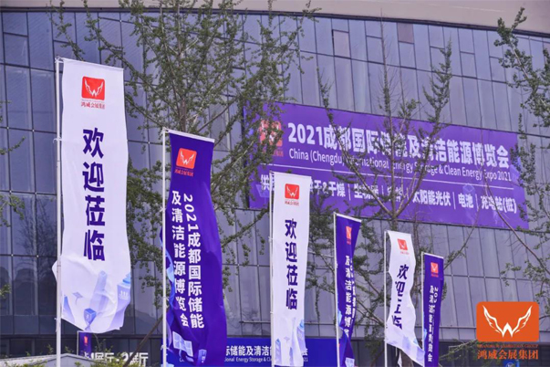 2021中國(guó)西部供熱暖通展|凱洛欣模塊爐圓滿收官，未來(lái)可期