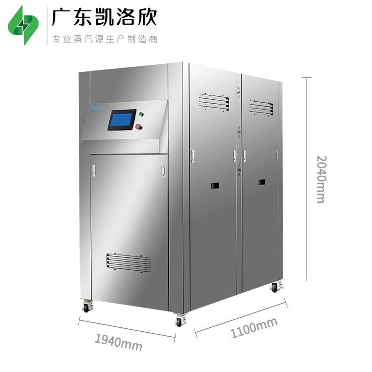 為什么越來越多的食品加工廠,紛紛安裝凱洛欣蒸汽源機(jī)