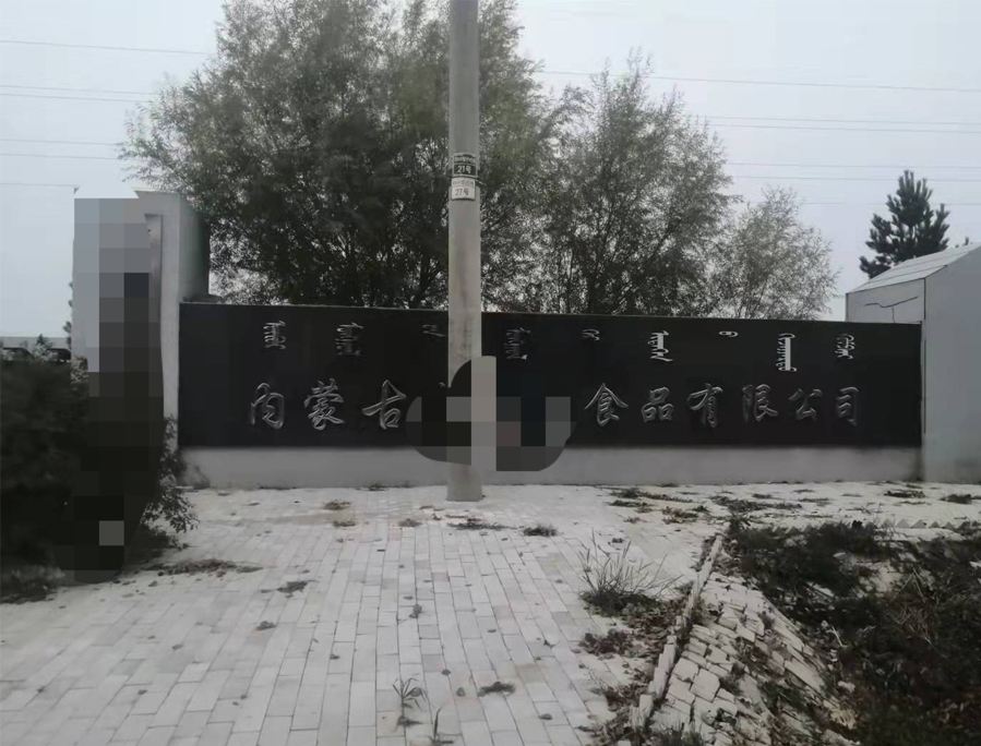 未標(biāo)題-1.jpg