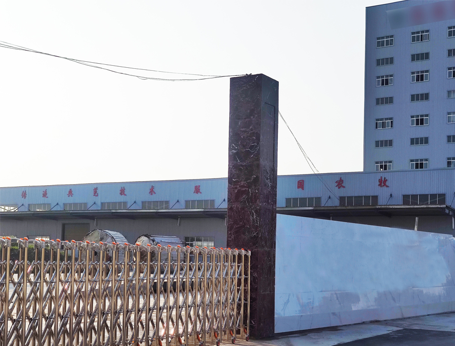未標題-1.jpg